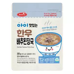 베베스트 아이 맛있는 한우 배추된장국 200g