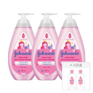 존슨즈 키즈 액티브 샤이니 샴푸 500ml, 3개 + 증정(베이비오일 125ml, 2개)