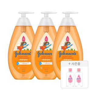 존슨즈 키즈 소프트 앤 스무디 샴푸 500ml, 3개 + 증정(베이비오일 125ml, 2개)