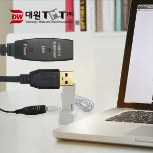대원TMT USB2.0 리피터 5M (무전원) DW-USBE-05M