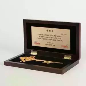 황금열쇠37.5g 행운의열쇠 순금 케이스구성모음
