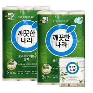 순수프리미엄3겹 와이드 107MMX30M 30롤x2팩+키친타올200매