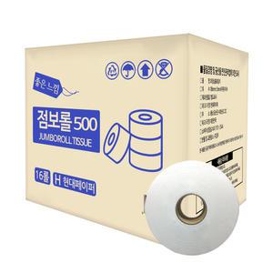 점보롤 500mX16롤/박스