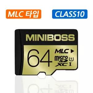 아톰골드 EQ5000/EQ3500 호환 64G SD메모리카드/MLC