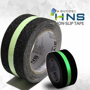 미끄럼방지테이프 계단 현관 바닥 논슬립 테이프 5m 블랙야광
