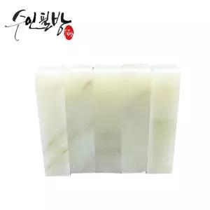 수인필방 요녕석 낱개(5푼)-낙관,낙관돌,전각돌,전각재료,수업용돌,수제도장,도장만들기,수업재료