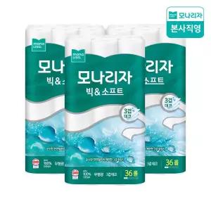 모나리자 빅앤소프트데코 30m 36롤 3팩