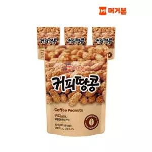 [하프클럽/머거본]견과류 간식/안주 사이즈업 커피땅콩 300g x 4봉