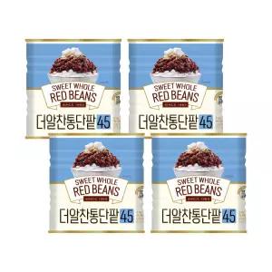 [화과방] 더알찬통단팥45 3kg(캔) x 4개 / 대두식품 수입팥 빙수재료 팥빙수 간식 디저트 붕어빵 국화빵