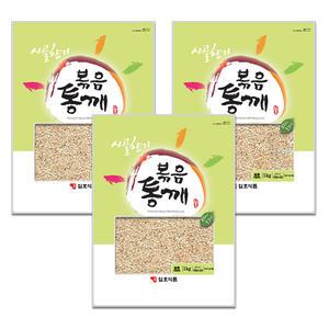 일호식품 볶음통깨 1kg(중국산) 3개/무배