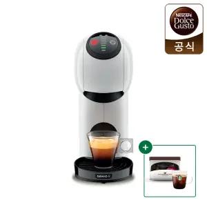 [굿즈]돌체구스토 캡슐 커피머신 지니오S 베이직(+캡슐틴케이스6P+글라스머그370ml)
