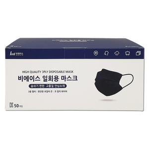 일회용 마스크(대형 블랙 50매)/BEACE