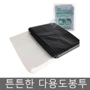[1.5배두꺼운 100%국산 100매 쓰레기봉투]다용도/종량제봉투/다양한사이즈
