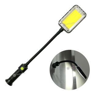 DASDA 다스다 작업등 (자바라) DA-AWL-500 (480루멘) LED라이트 자석부착 랜턴 후레쉬 손전등