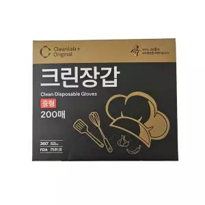 크린장갑 200매 식구 크린랩위생장갑