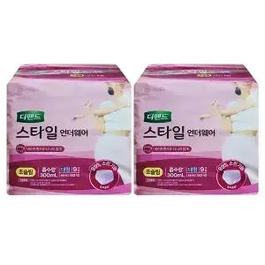 디펜드 성인기저귀 언더웨어 여성 초슬림 대형 9개입, 2개 팬티 요실금