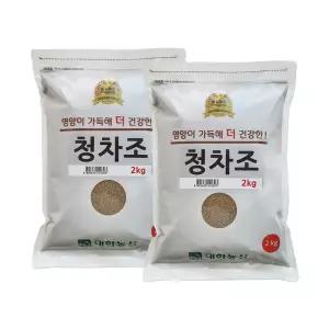 국산 청차조 4kg (2kg 2봉) 차조 좁쌀 잡곡