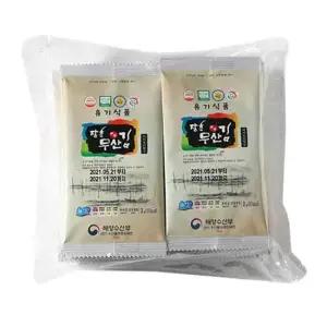 장흥무산김 유기 미니 도시락김(2g) 20봉 X 10개