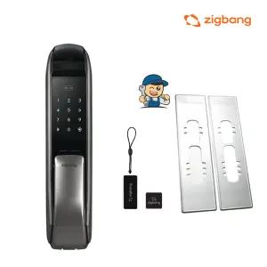 [A지역설치]직방 구)삼성 SHP-P51+보강판 푸시풀도어락 현관문번호키 카드키-빠 른 발 송