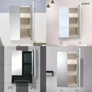 우리수도 욕실 500X800 거울장 욕실장 욕실수납장 수건장 화장실수납장