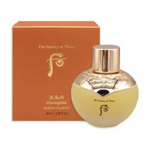 더후 천기단 산양삼 앰풀 오일 30ml
