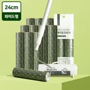 와이드 사선 긴 돌돌이 밀대 테이프 클리너 롱핸들+리필 11개