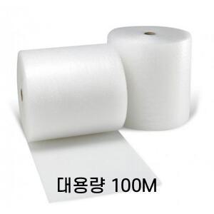 대용량 100M 택배 포장 뽁뽁이 에어캡 롤