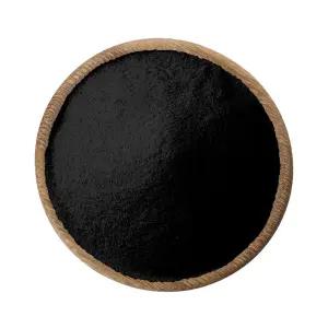 대나무숯 분말 숯가루 500g
