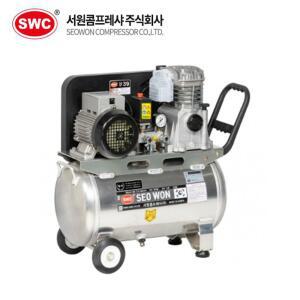 서원콤프레샤 알루미늄탱크 SA39-25-3.5 이동형콤프 대신택배