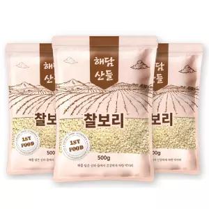 국산 찰보리 500g x 3봉 l 보리쌀 잡곡