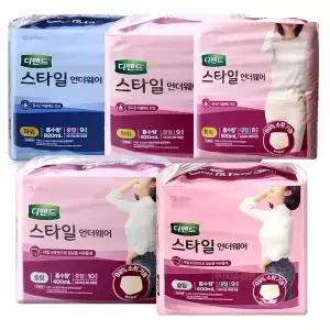 디펜드 스타일 언더웨어 슬림 파워 중형 대형 사이즈 선택 가능 (3팩) 성인 팬티기저귀