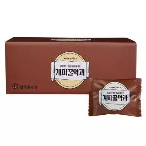 한과 명장명인 김규흔이 만든 계피꿀약과 20개입
