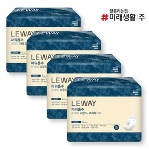 미래생활 르웨이 라운드 속기저귀 교체형 패드 30매 4팩