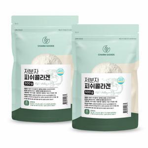 저분자피쉬콜라겐 분말 어류비늘 어린 콜라겐 파우더 500g 2포