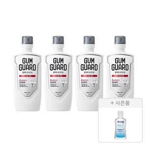 가그린 구강청결제 검가드 오리지널 750ml, 4개+증정(제로 블라스트 100ml, 1개)