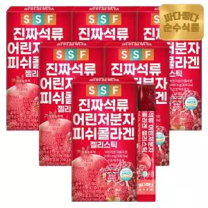순수식품 300달톤 진짜 석류 어린 저분자 피쉬 콜라겐 젤리 6박스(90포)