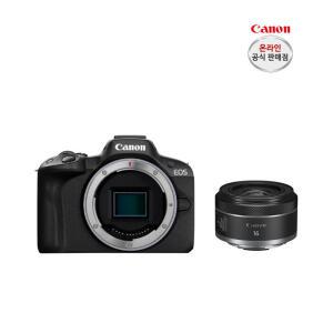 ( 캐논 공식총판 ) EOS R50 + RF 16mm F2.8 STM 정품 블랙