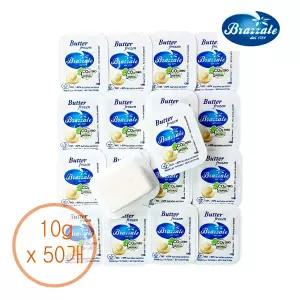 Brazzale 브라잘레 포션버터 (10g x 50개)
