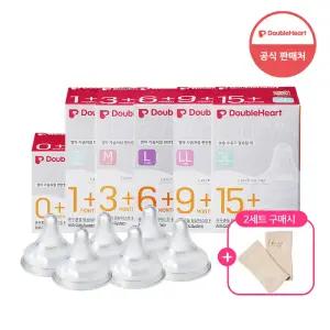 더블하트 모유실감 3세대 젖꼭지 2개입 (SS~3L사이즈)