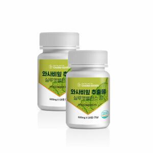 와사비잎 추출물 분말 글루코시놀레이트 실루엣밸런스 정 120정 2통