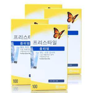 (27|02월) 프리스타일 옵티엄 익시드 네오 당뇨 혈당 검사지 시험지 측정지 4박스 400매