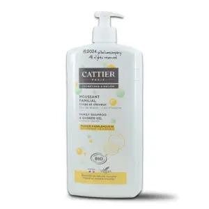 까띠에 패밀리 샴푸 & 샤워젤 올인원워시 1000ml