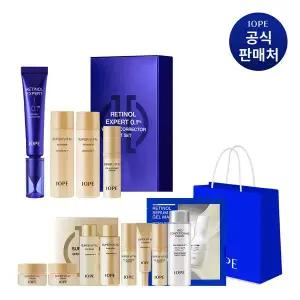 [아이오페][SSG단독] 레티놀 엑스퍼트 0.1% 링클 코렉터 기획세트