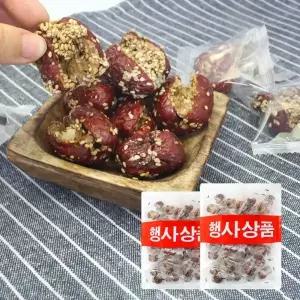 좋은세상 호두품은 대추 1kg(500g+500g) 대추 호두말이