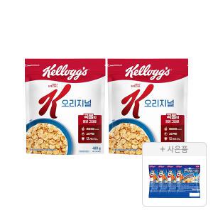 켈로그 스페셜K 오리지널 480g, 2개 + 증정(콘푸로스트 30g, 4개)