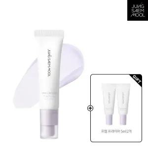 [정샘물](강남점) 프로래스팅 프렙 프라이머(+프라이머 5ml*2개 추가증정)