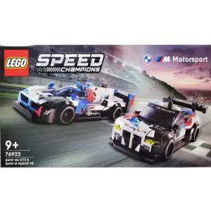 레고 스피드 챔피언 BMW M4 GT3와 BMW M 하이브리드 V8 레이스카 76922