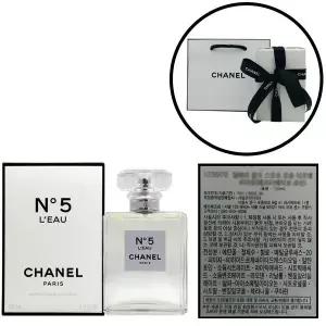 샤넬 넘버5 로 EDT 35ml/No.5 L EAU