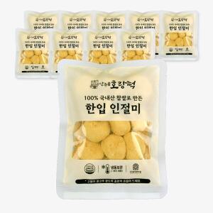 고소한 콩고물 한입 인절미 160g 10팩 묶음