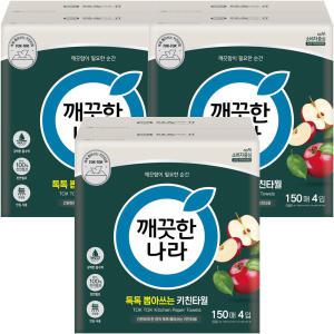 깨끗한나라 뽑아쓰는 톡톡 키친타올 150매 4입 3팩
